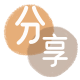 九江信用卡商家平台☀️诚信信用卡24小时在线接单 - 长春信用卡